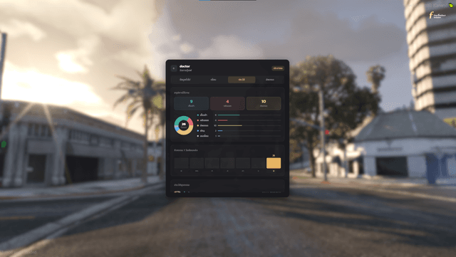 Storage Safe FiveM สคริปต์เก็บของตู้เซฟอัพเกรด