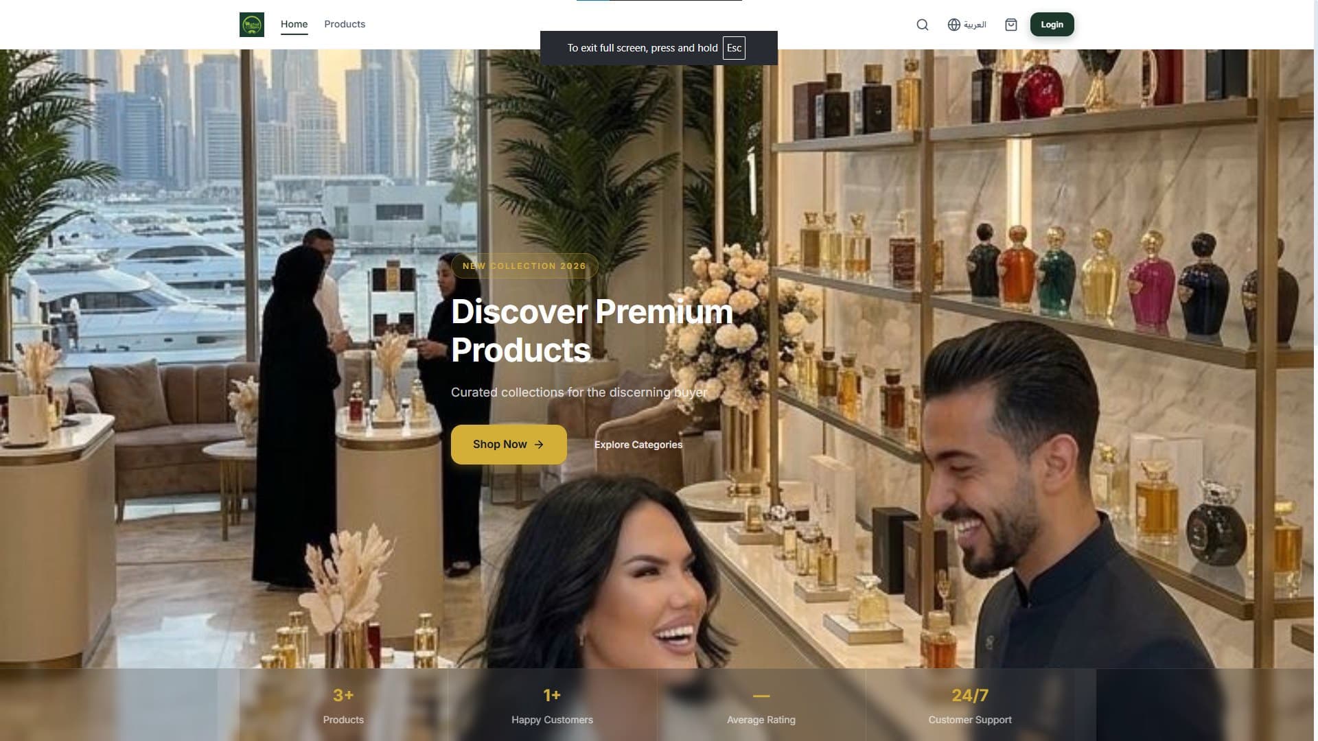 เว็บไซร์ E-Commerce ขายของรองรับชำระเงินระดับโลก พร้อมระบบหลังบ้าน - 1